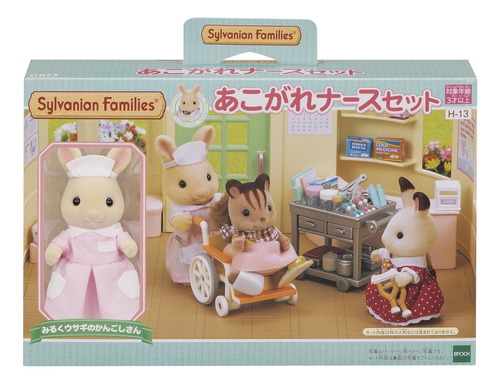 Set H-13 De Figure Epoch Sylvanian Families Shops Longing Nu