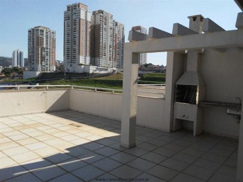 Imagem 1 de 19 de Apartamentos À Venda Em Jundiaí/sp - Compre O Seu Apartamentos Aqui! - 1469059