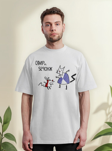 Los Simpsosn - Obrero Y Parasito - Series - Polera