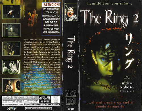 The Ring 2 Vhs Hideo Nakata Terror Horror