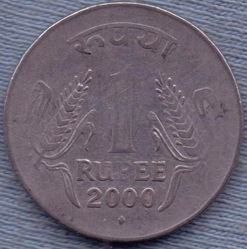 India 1 Rupee 2000 * Leones *