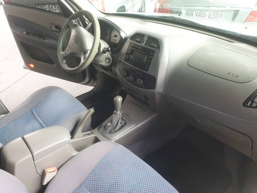 Chery Tiggo