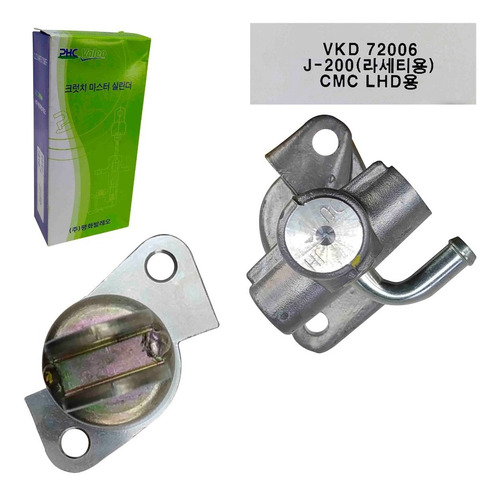 Imagen 8 de 9 de Bombin Principal Superior Clutch Croche Optra 2005 2006 2007