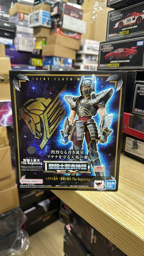 Pegasus Seiya O começo Makenyu Myth Cloth Ex Jp