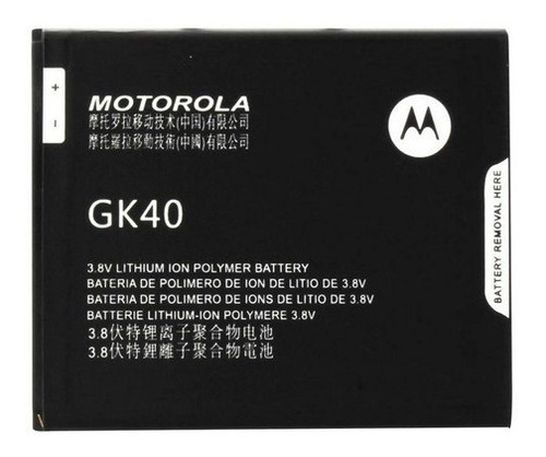 Bateria Motorola Gk40 Moto C / C Plus / G5 / G4 Play / E4 E5