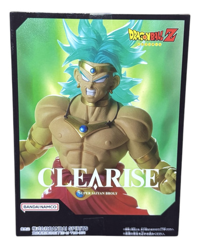 Figura Broly Super Saiyan | Dragon Ball Z Clearise