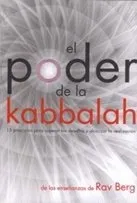 Comprar Libro El Poder De La Kabbalah - Berg, Yehuda
