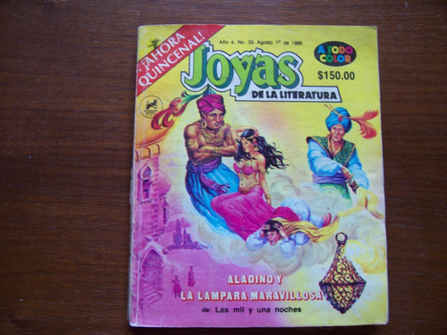 Aladino Y La Lámpara Maravillosa-comic-1a.época-joyasliterat