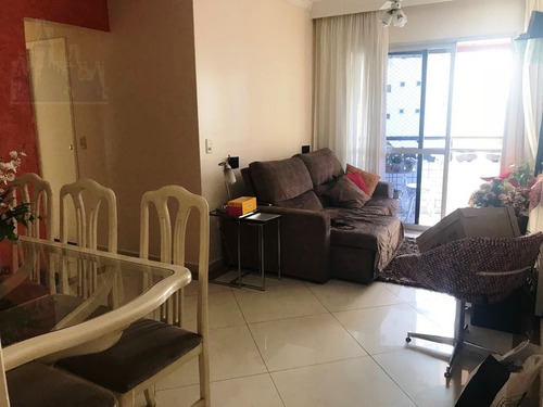 Imagem 1 de 25 de Apartamento Para Venda, 3 Dormitórios, Vila Gumercindo - São Paulo - 11275