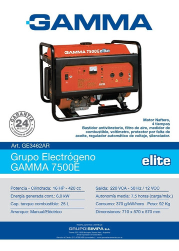 Grupo Electrógeno Gamma 7500 Elite Generador 7000w Ge3462ar