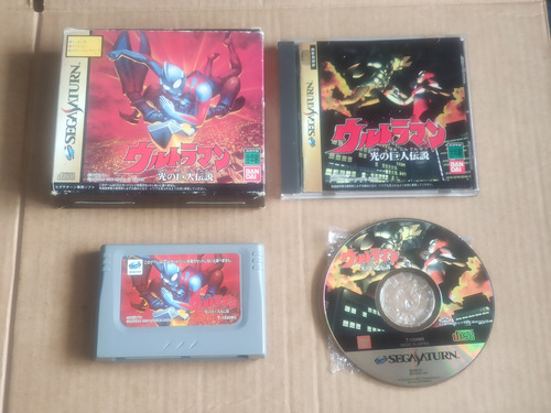 Ultraman Hikari No Kyojin Densetsu - Original - Sega Saturn (Usado)