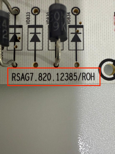 Tarjeta Fuente Hisense 70h6500g Rsag7.820.12385/roh (Usado)