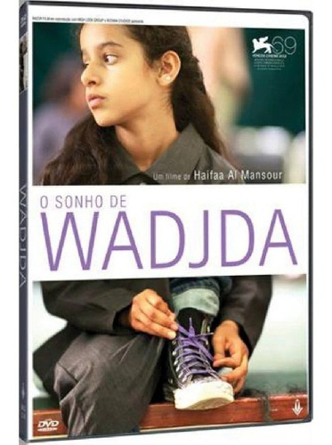 O Sonho De Wadjda - Dvd