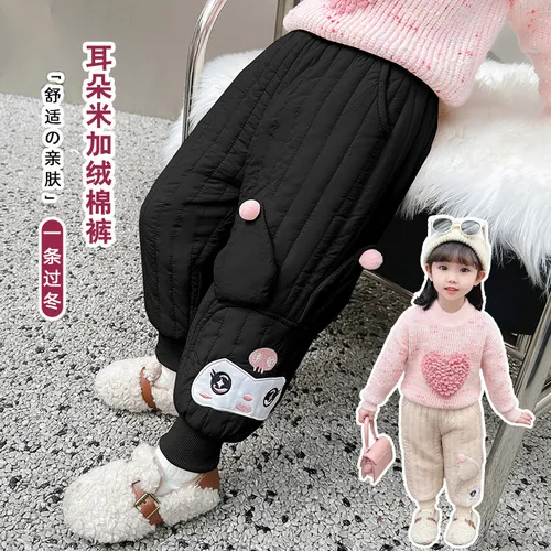 Ropa de invierno para bebes niñas hotsell