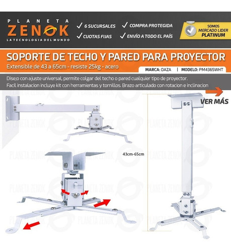 Imagen 2 de 7 de Soporte Proyector Techo Pared Universal Extensible Articulad