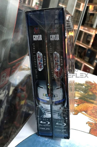Space Sheriff Gavan Bluray Box