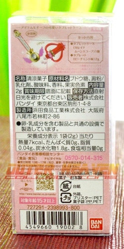 Imagen 4 de 4 de Sailor Moon Miniaturely Tablet Part.7 - Kaleidomoon