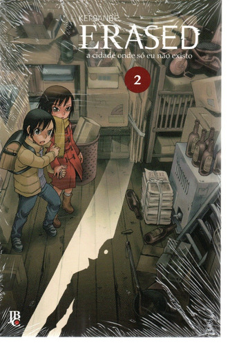 Erased N° 02 - Em Português - Editora Jbc - Formato 13 X 20 - Capa Mole - Bonellihq 2 Cx469 J23