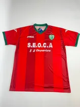Comprar Camiseta Deportivo Laferrere Joma 2013 Roja T.xxl #8
