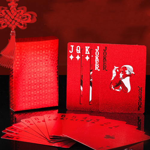 100 Pay - Chinese Red-fulong Happy Years - Chinese Red