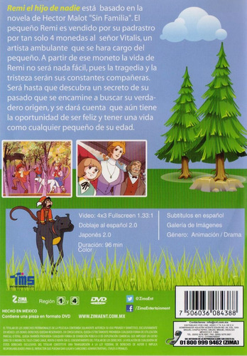 Remi El Hijo De Nadie 1977 Pelicula Dvd