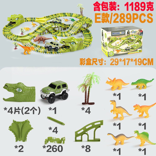 289pcs Jellydog Dinosaurio Tracks Juegos, Dinos Pistas