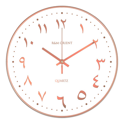 R&m Orient Reloj De Pared Árabe Redondo De 11.8 In Con Man.