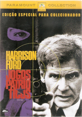 Jogos Patrióticos - Dvd - Harrison Ford - Anne Archer