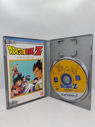 Dragon Ball Z Budokai 2 Ps2 Físico Edición Standard (Usado)