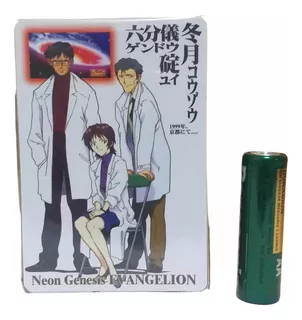 Neon Genesis Evangelion Card - Amada - 36 Cards (10-45) 1996