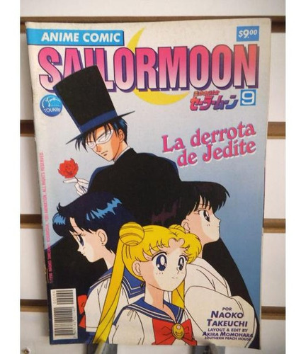 Sailor Moon 09 Editorial Toukan Manga