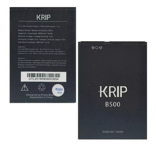 Batería Krip K5 B500 Tienda Fisica En Promocion 5!!!!!!!!!!!