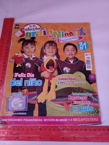 Revista La Educadora No 31 Marzo De 2007