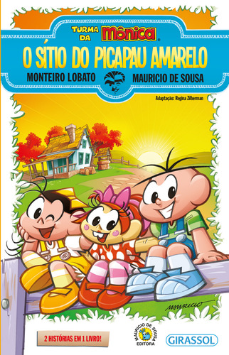 Libro Turma Da Monica - O Sitio Do Picapau Amarelo De Lobato