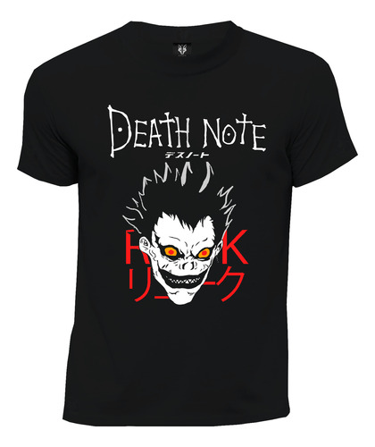 Camiseta Anime Death Note Ryuk