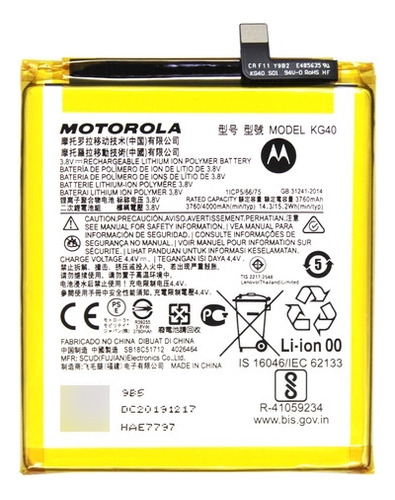 Bateria Compatible Para Motorola G8 Play Kg40