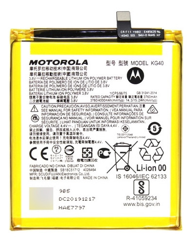 Bateria Compatible Para Motorola One Macro Kg40