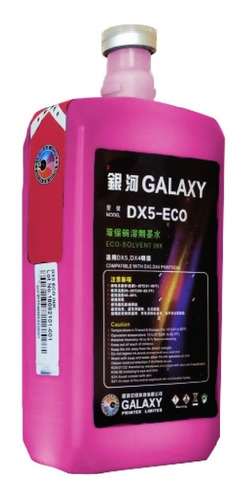 Kit De 2 Tintas Galaxy Ecosolvente Dx4 Dx5 1 Litro