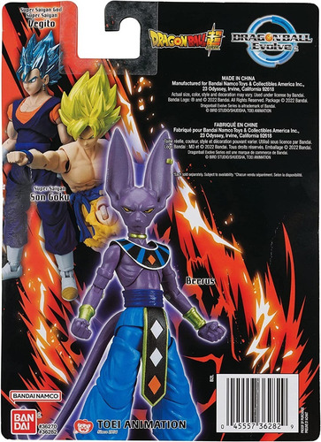 Imagen 2 de 8 de Figura Dragon Ball Super Evolve Beerus Original Nuevo Bandai