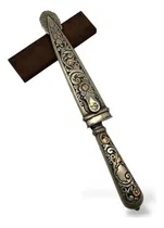 Comprar Cuchillo Facón Verijero Alpaca Antiguo Germany 29,5 Mikapao
