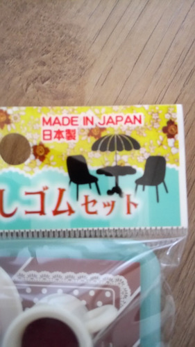 Borrachas Japonesas Iwako Café Com Bolo