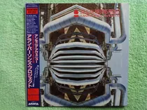 Comprar Eam Lp Vinilo The Alan Parsons 1984 Ammonia Avenue Japones