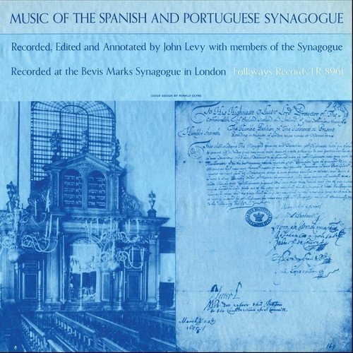 Español Sinagoga Portuguesa / Varios.
