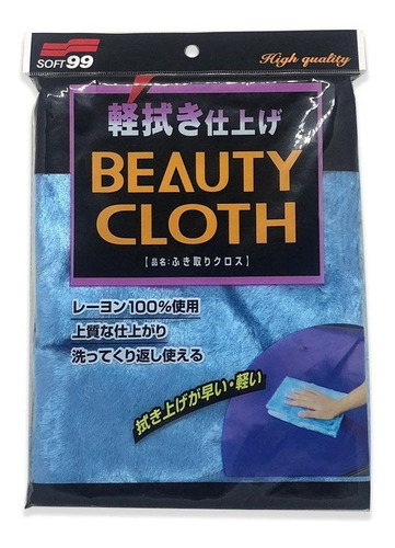 Toalha Beauty Cloth Pele De Raposa 32x22cm Azul Soft99 Micro