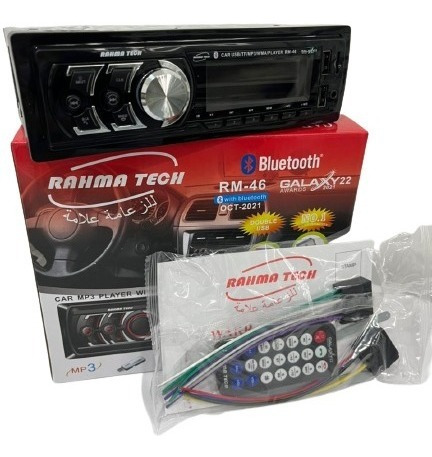 Radio Reproductor Para Carro Usb Rahma Tech Rm-46