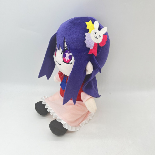 / Oshi No Ko Hoshino Ai Muñeca Peluche Juguete Niños Regalo