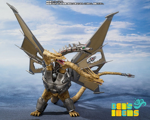 Bandai Sh Monsterarts Mecha Ghidorah Decisive Battle 25 Cm