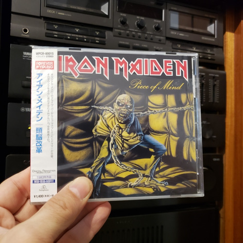 Iron Maiden - Peace Of Mind Cd 2014 Japan 