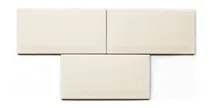 Comprar  Ceramica Azulejo Subway Blanco Biselado 10x20 Brillante  