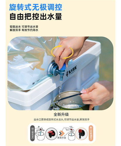 Li Bolsa De Agua Plegable Portátil Para Exteriores De Gran